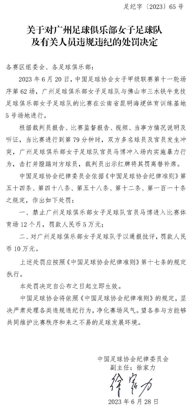 在本轮英超切尔西0-2不敌埃弗顿的比赛中，里斯-詹姆斯上半场受伤下场。